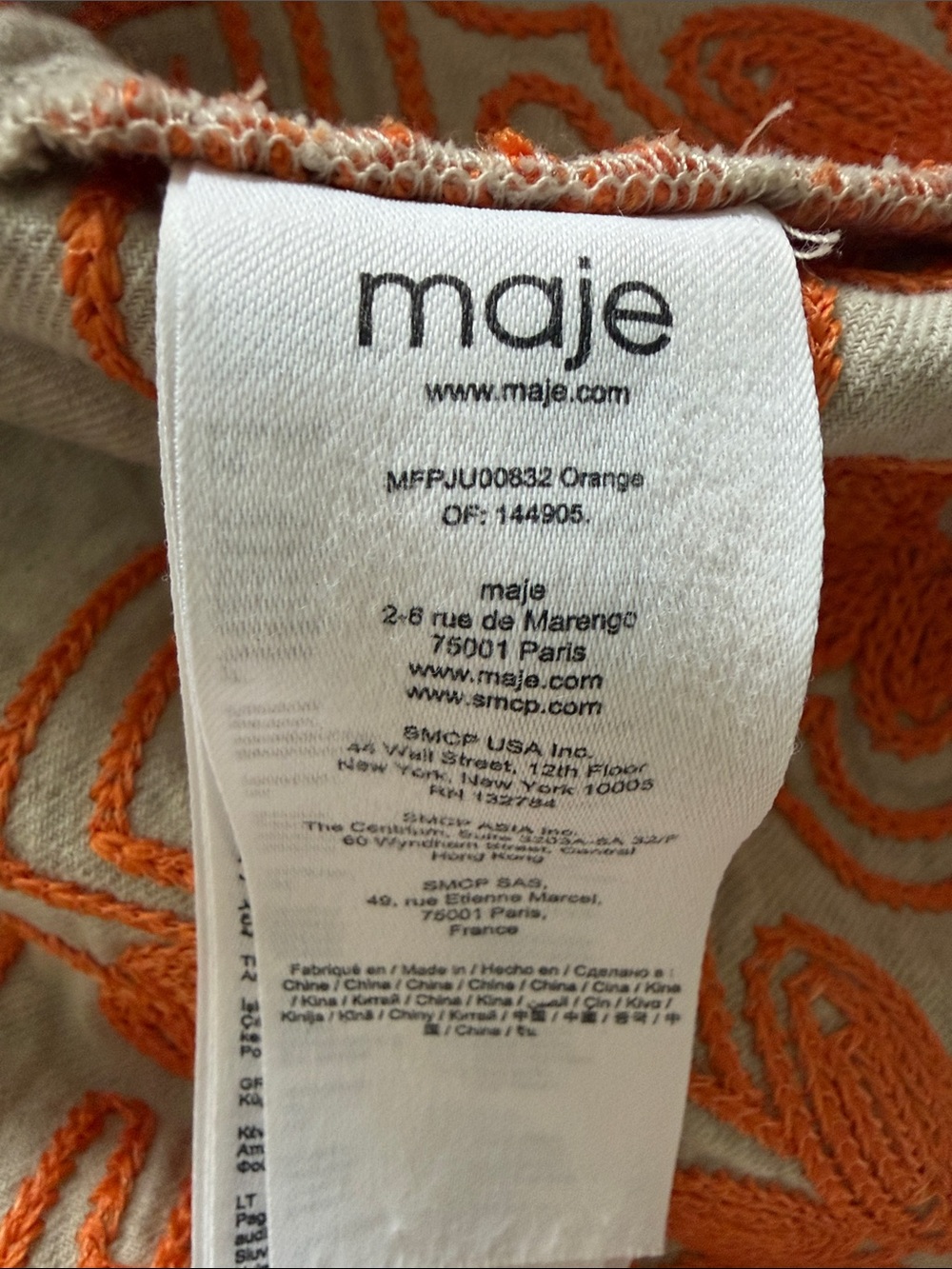 Maje Cream Midi Skirt with Orange Floral Embroidery - Picture 6 of 6